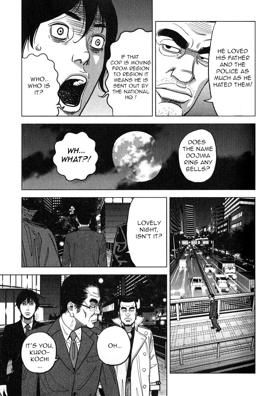 Read Inspector Kurokouchi chapter 4 image 19 on Lezhin