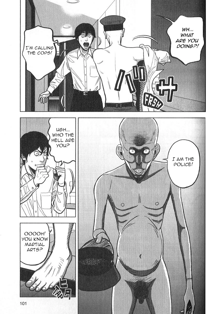Read Inspector Kurokouchi chapter 4 image 7 on Lezhin