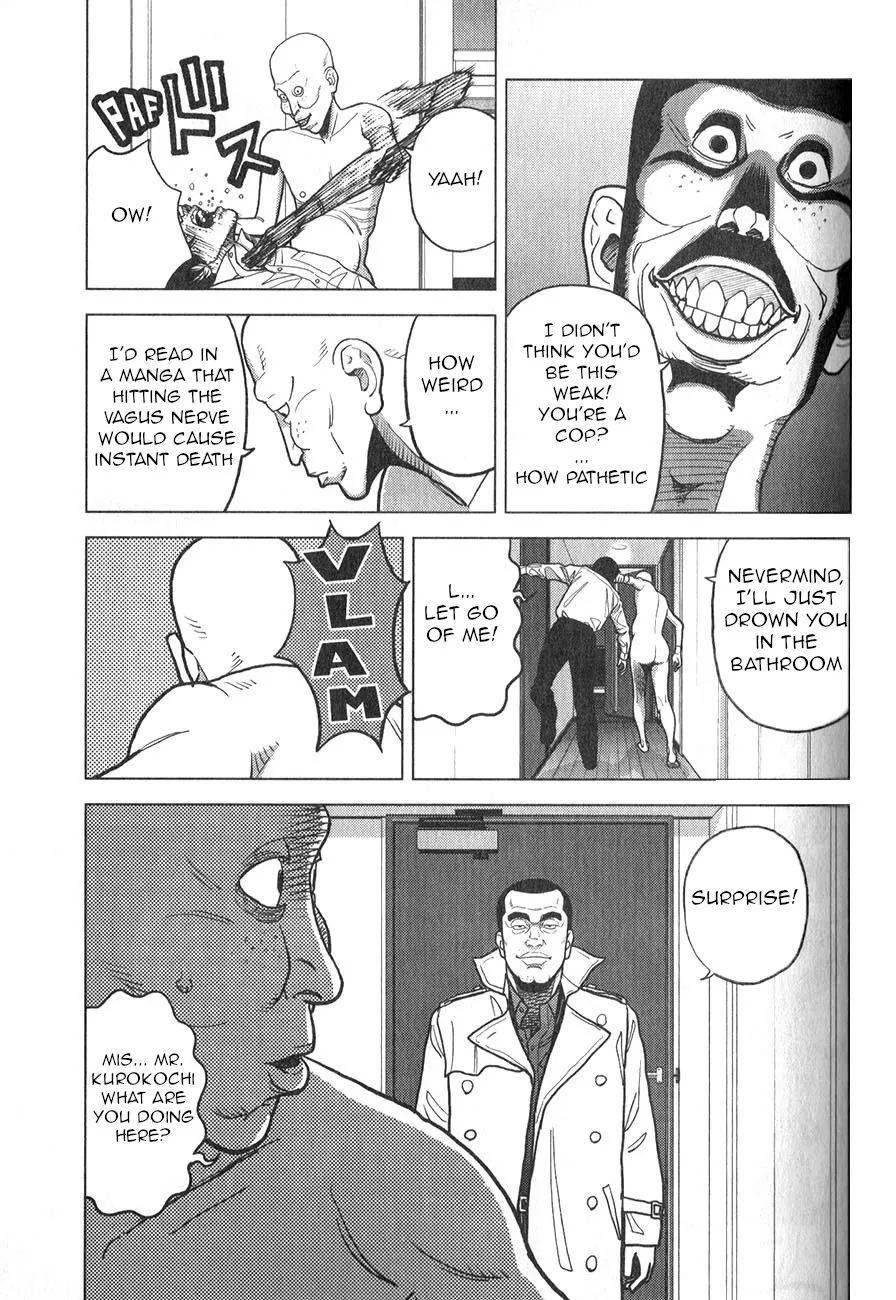 Read Inspector Kurokouchi chapter 4 image 9 on Lezhin