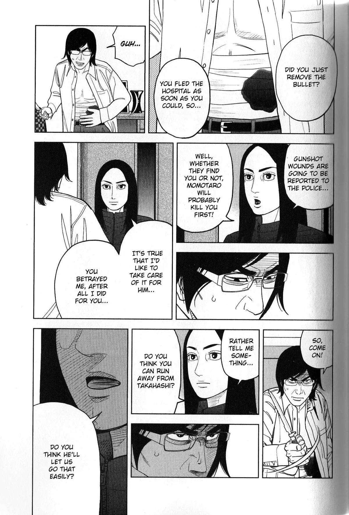 Read Inspector Kurokouchi chapter 40 image 12 on Lezhin