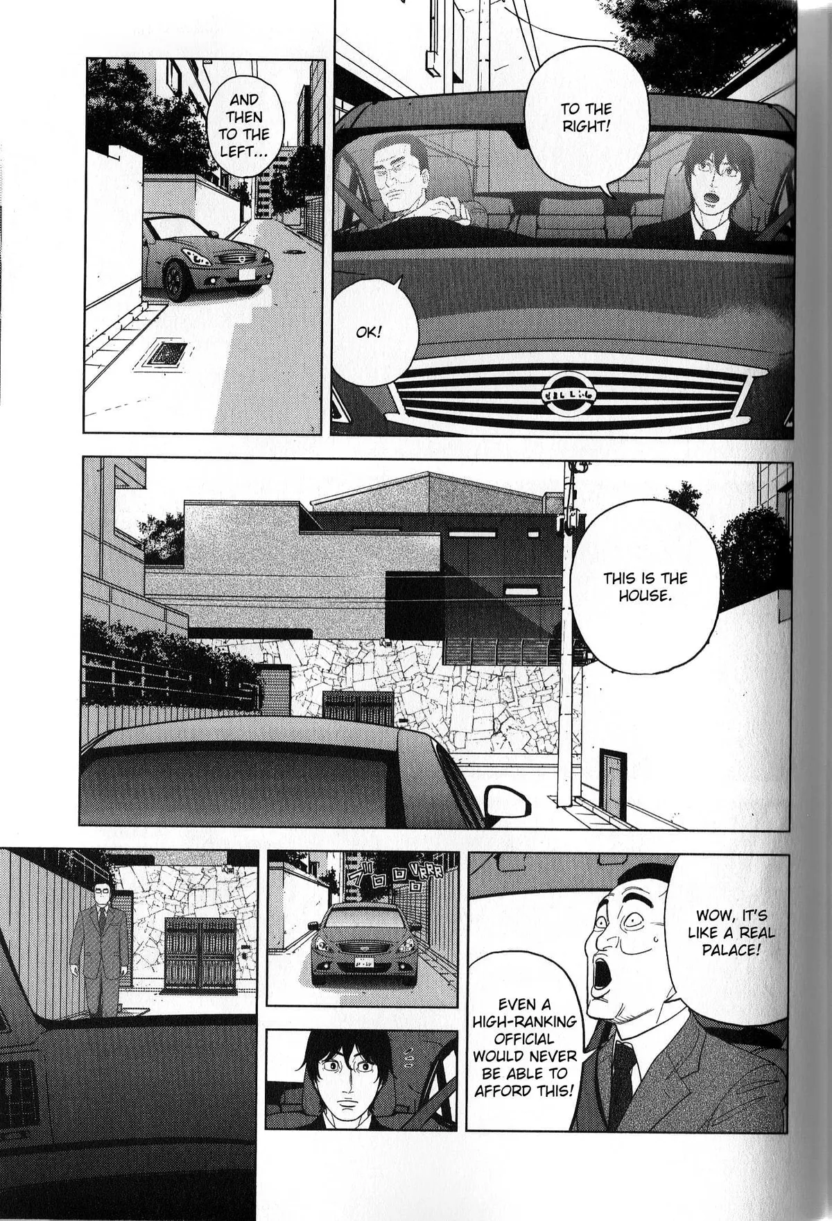 Read Inspector Kurokouchi chapter 40 image 14 on Lezhin