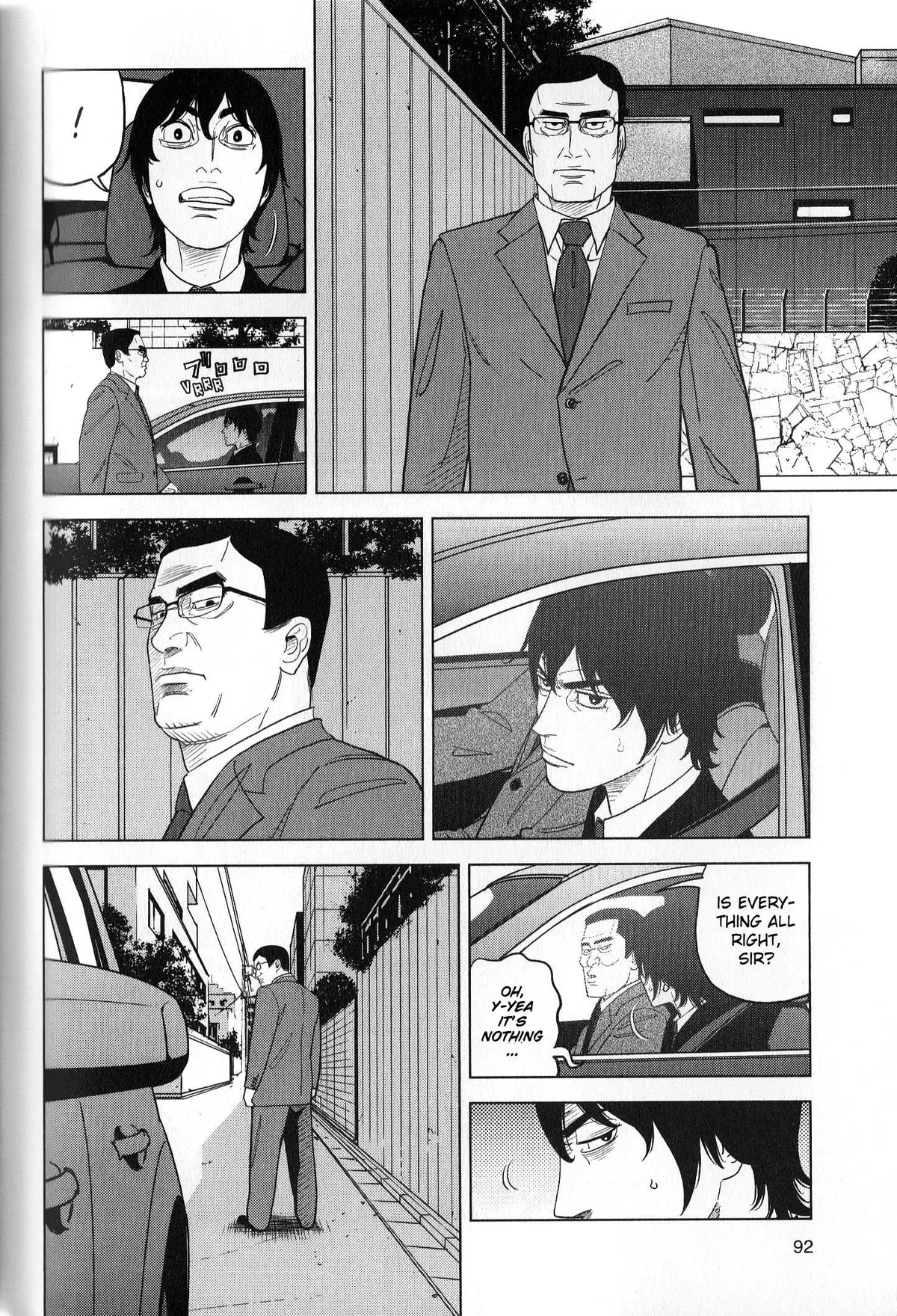 Read Inspector Kurokouchi chapter 40 image 15 on Lezhin