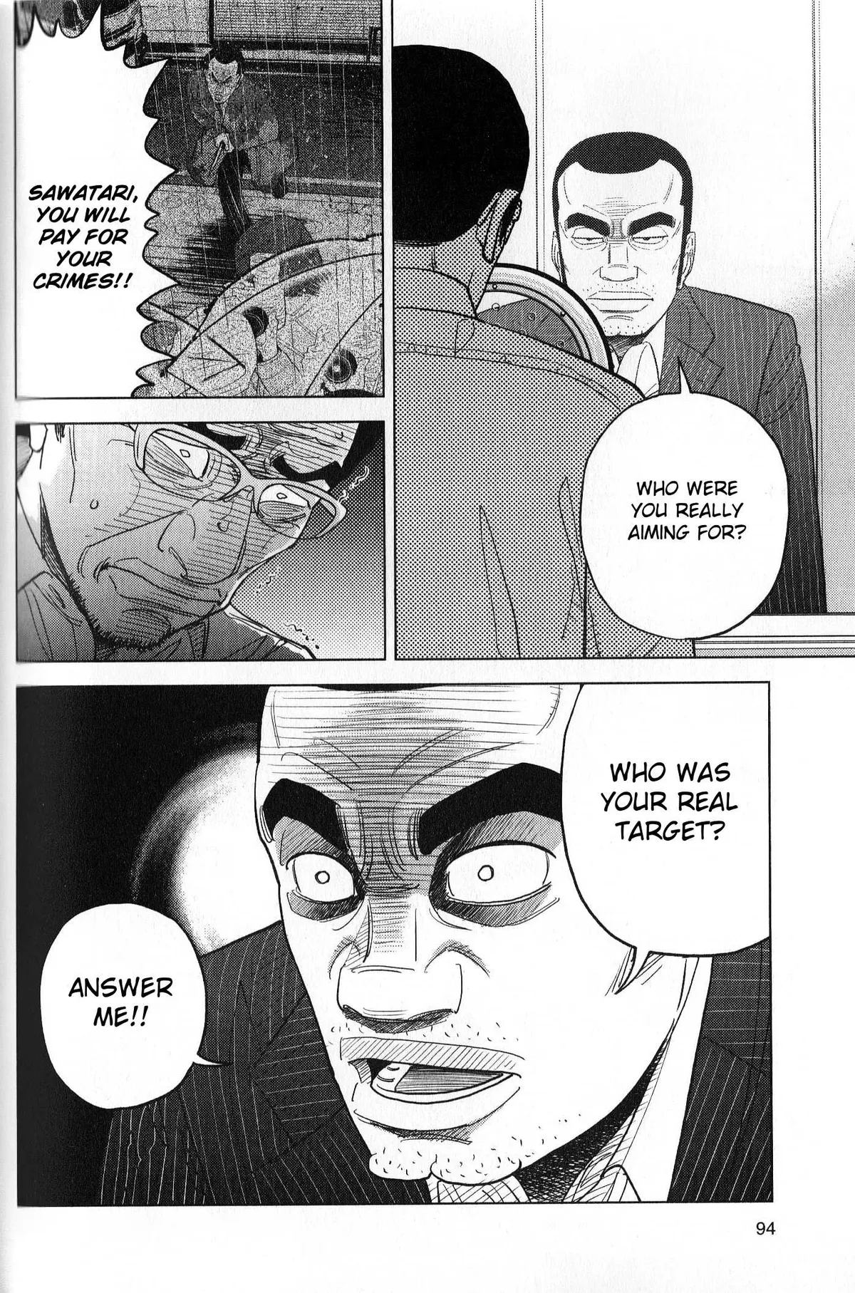 Read Inspector Kurokouchi chapter 40 image 17 on Lezhin