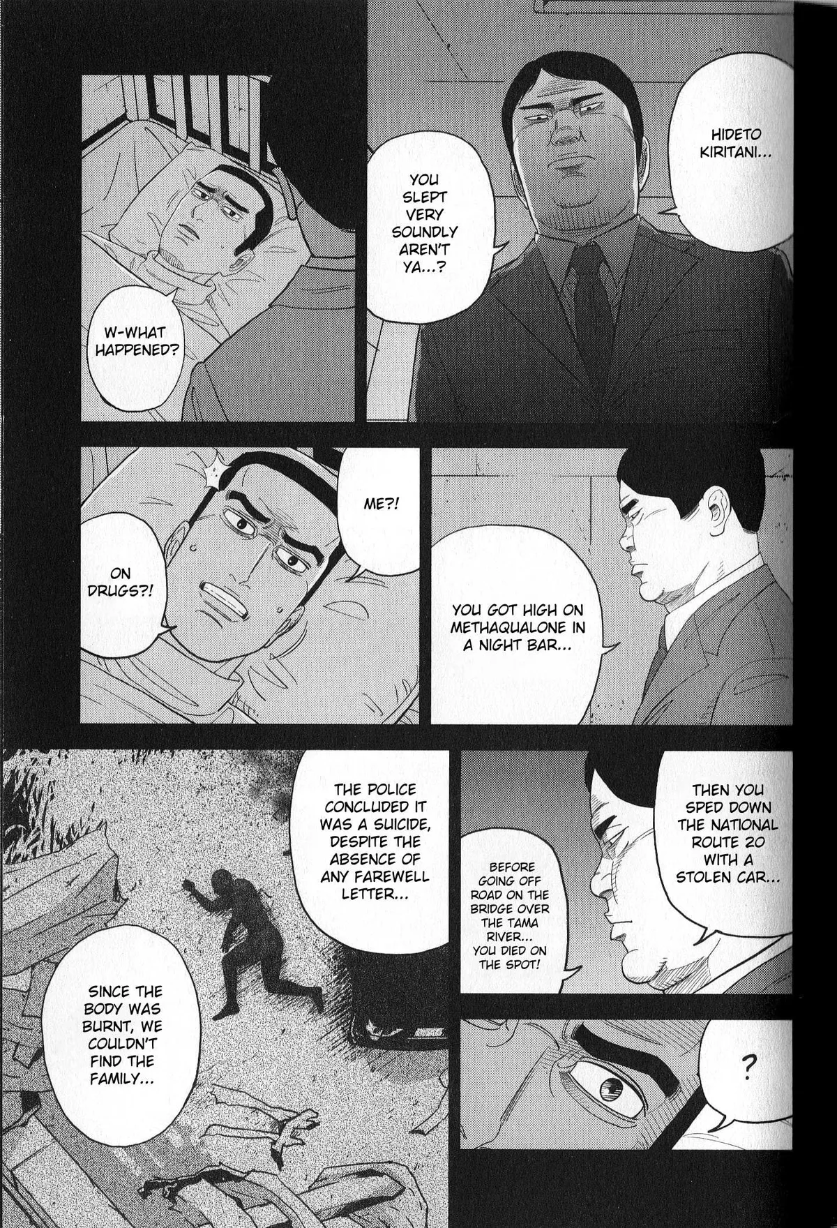 Read Inspector Kurokouchi chapter 40 image 2 on Lezhin