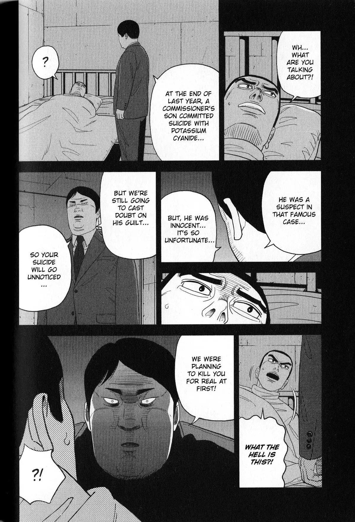 Read Inspector Kurokouchi chapter 40 image 3 on Lezhin