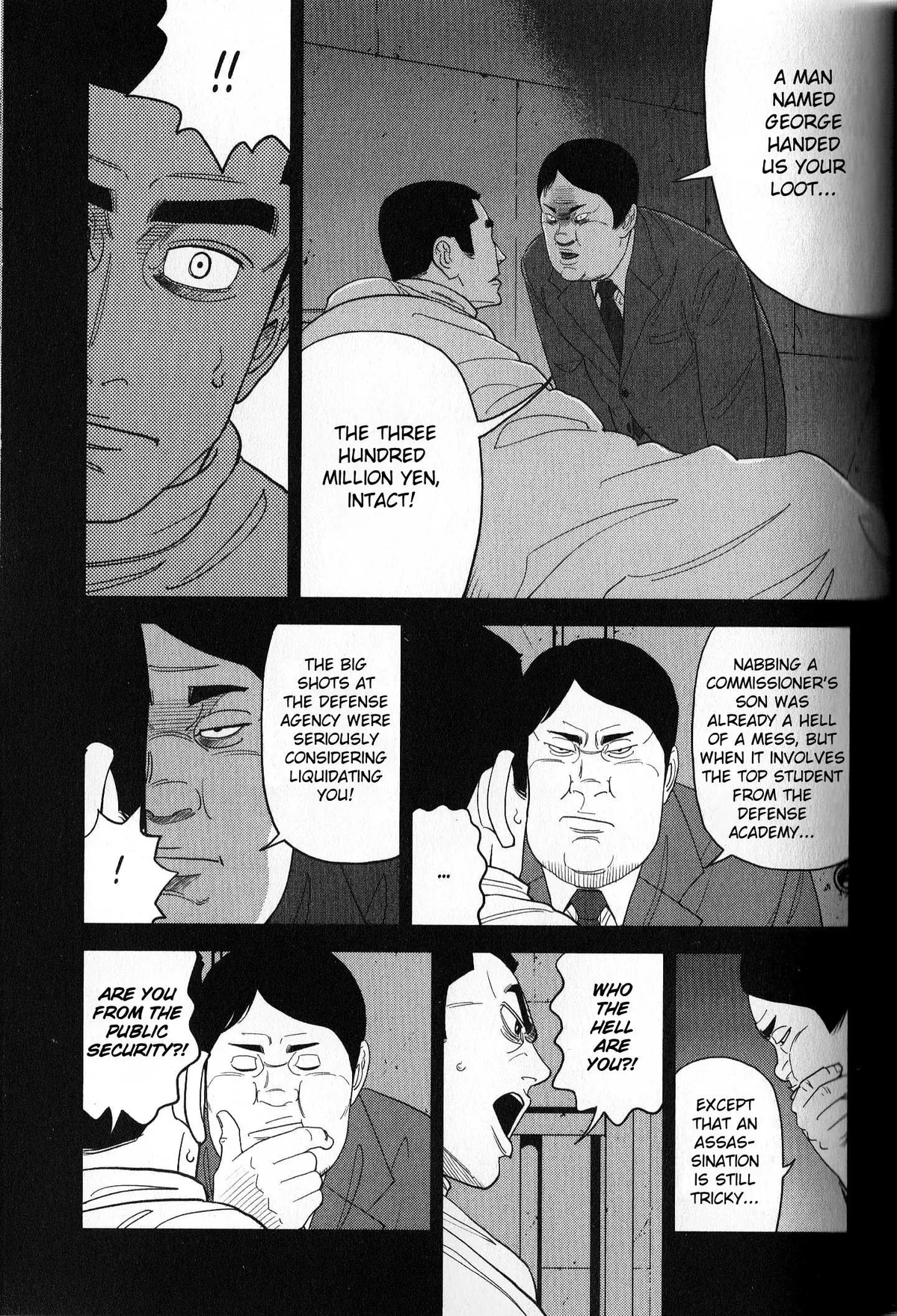 Read Inspector Kurokouchi chapter 40 image 4 on Lezhin