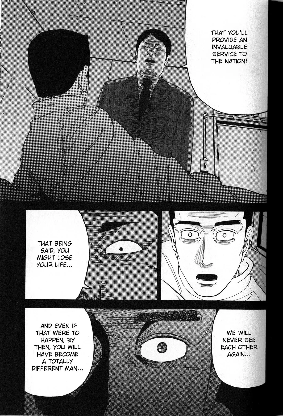 Read Inspector Kurokouchi chapter 40 image 6 on Lezhin