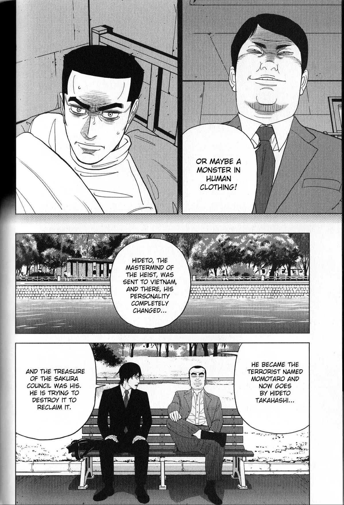 Read Inspector Kurokouchi chapter 40 image 7 on Lezhin