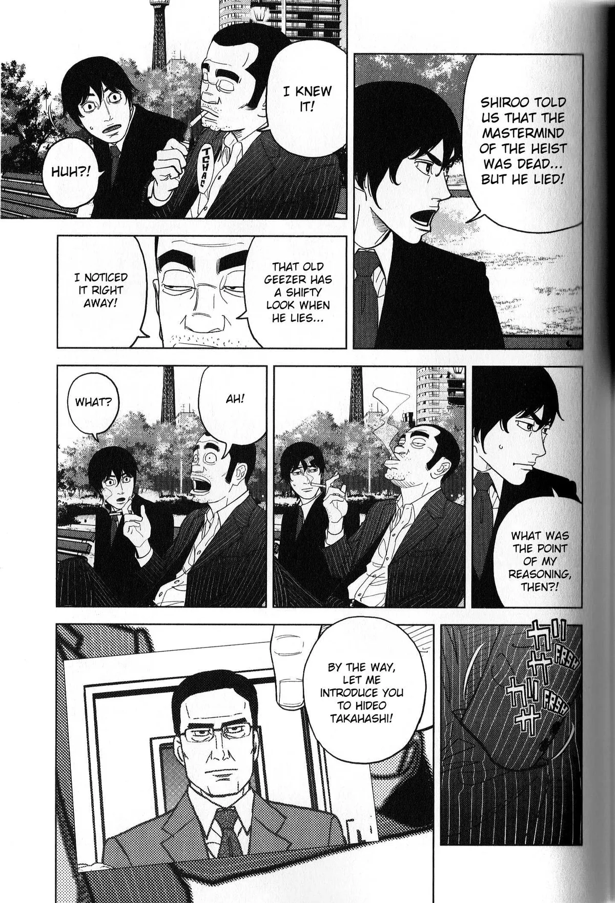 Read Inspector Kurokouchi chapter 40 image 8 on Lezhin