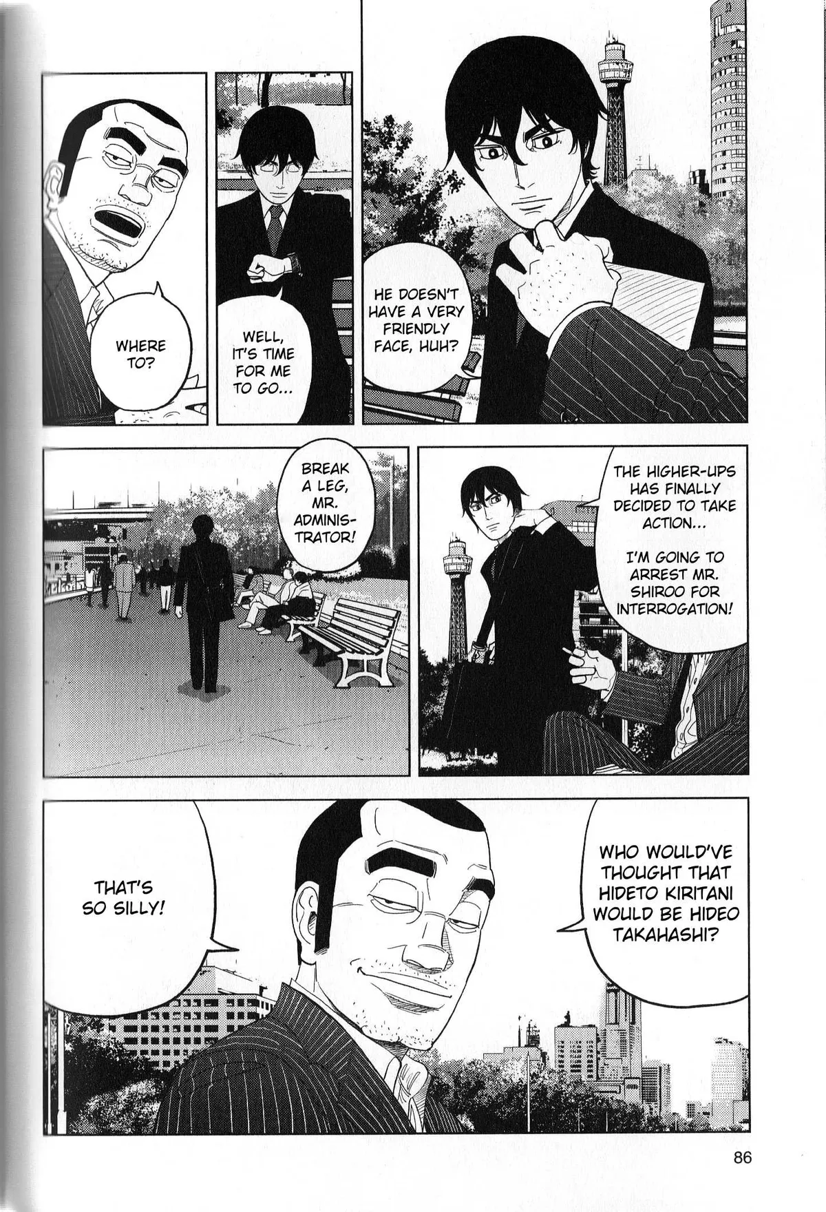 Read Inspector Kurokouchi chapter 40 image 9 on Lezhin