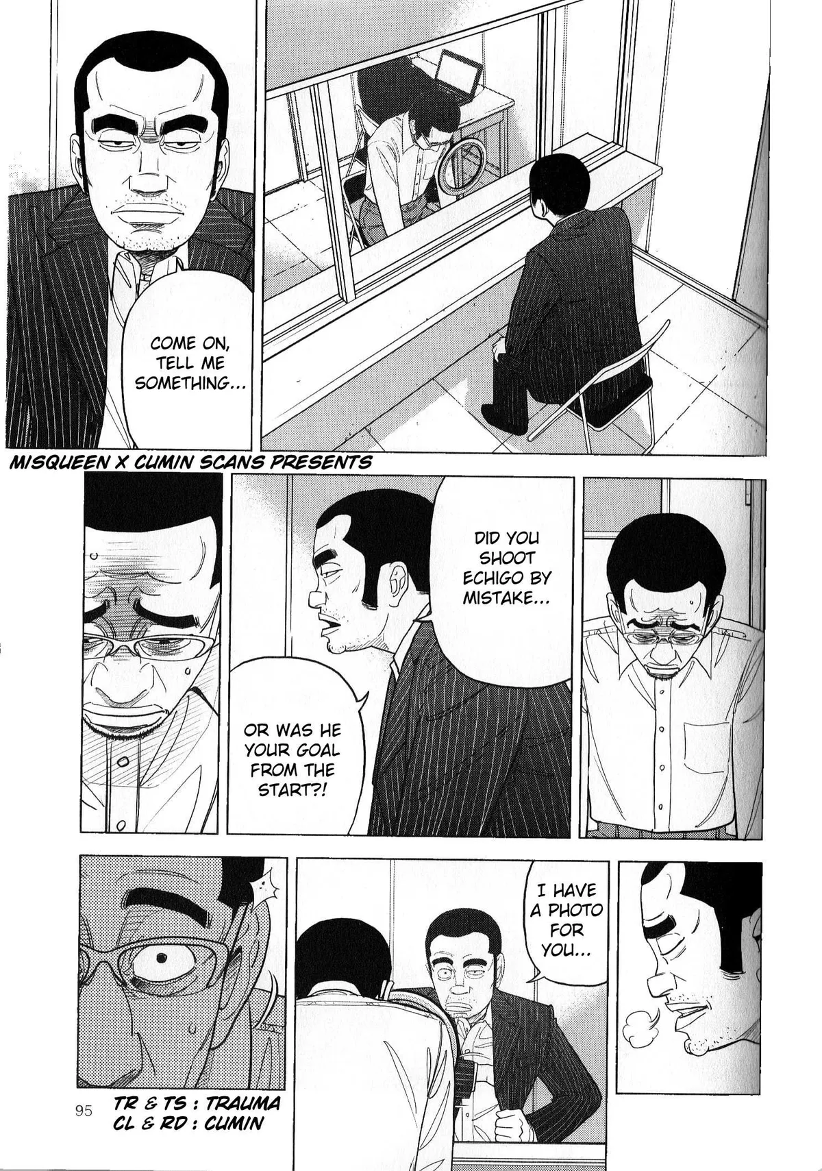 Read Inspector Kurokouchi chapter 41 image 1 on Lezhin