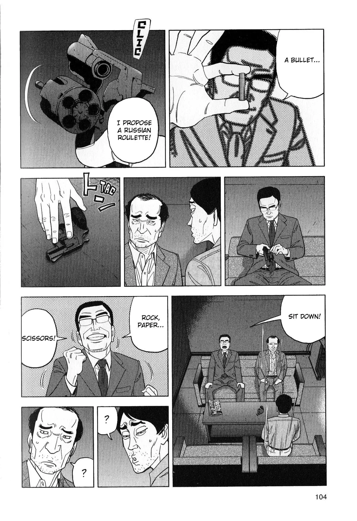Read Inspector Kurokouchi chapter 41 image 10 on Lezhin