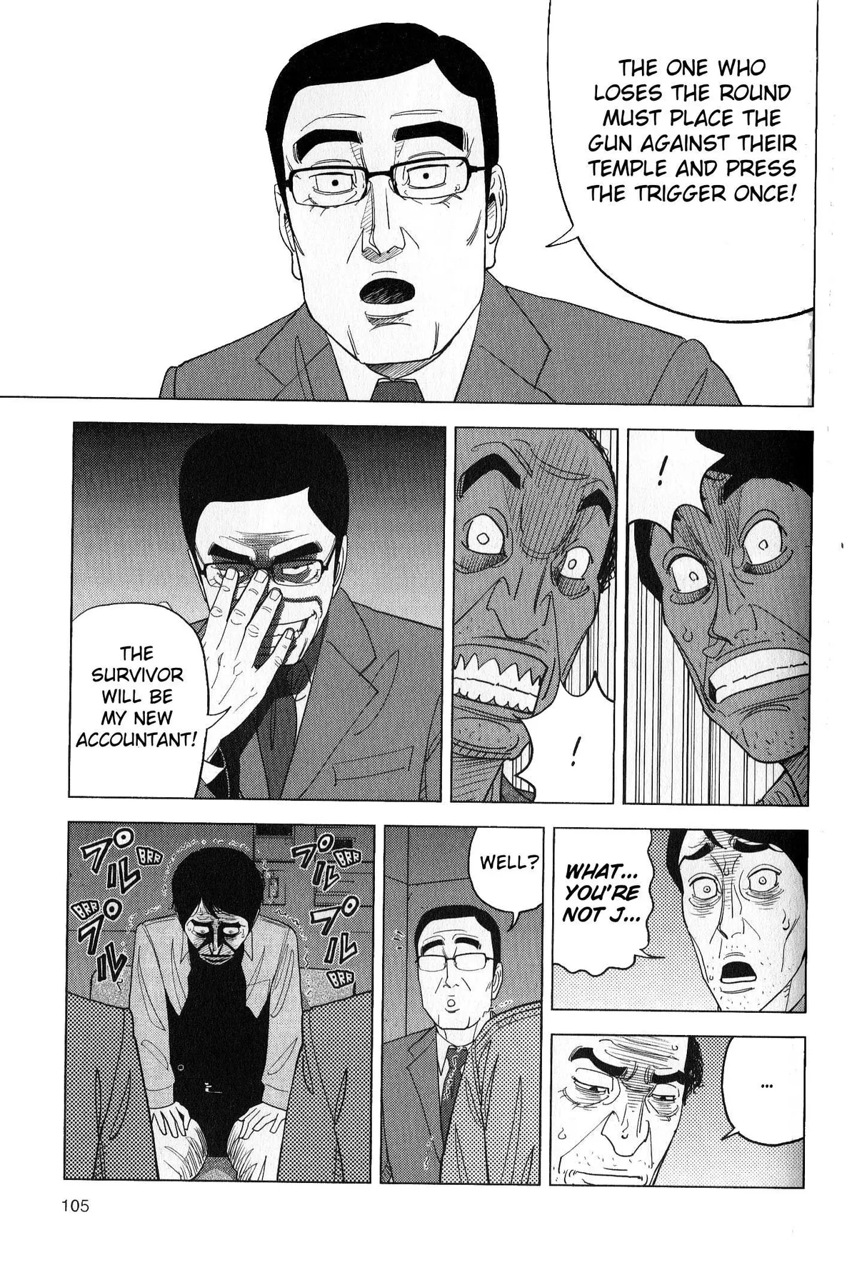 Read Inspector Kurokouchi chapter 41 image 11 on Lezhin
