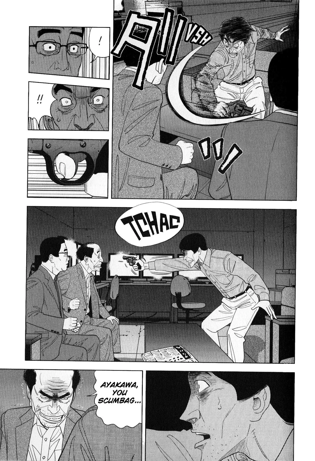Read Inspector Kurokouchi chapter 41 image 13 on Lezhin