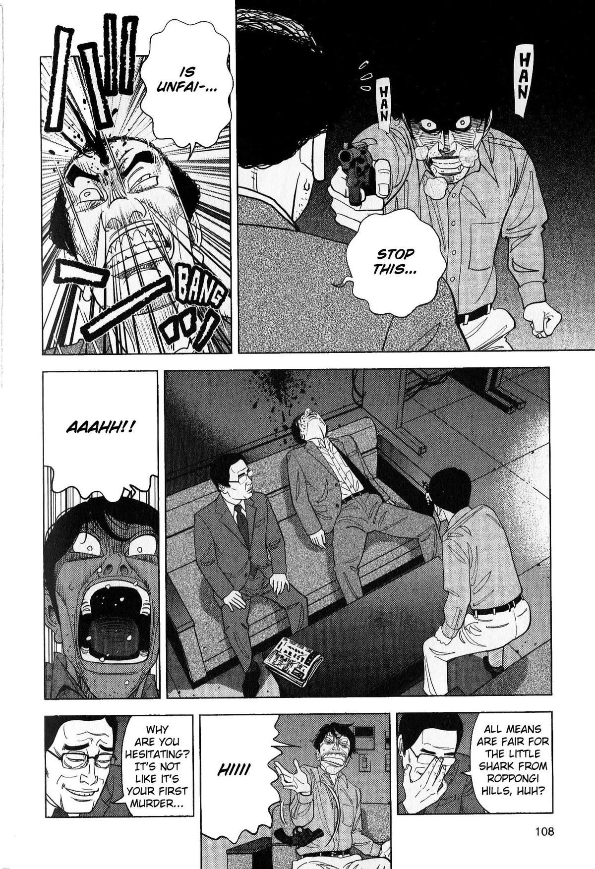 Read Inspector Kurokouchi chapter 41 image 14 on Lezhin