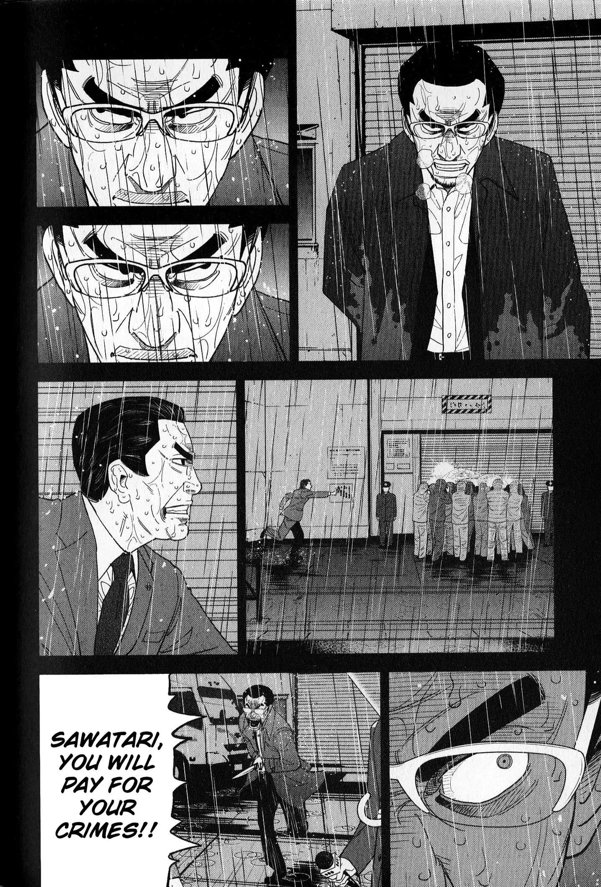 Read Inspector Kurokouchi chapter 41 image 16 on Lezhin