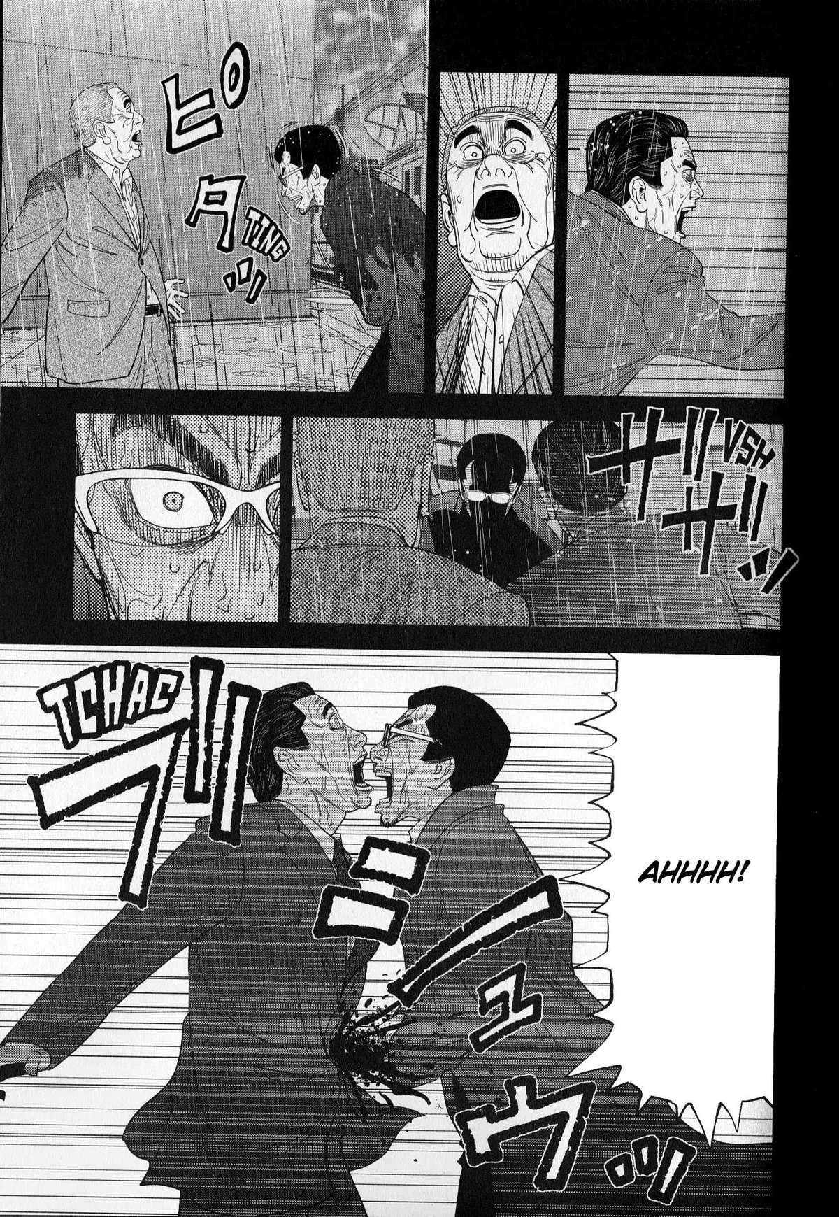 Read Inspector Kurokouchi chapter 41 image 17 on Lezhin