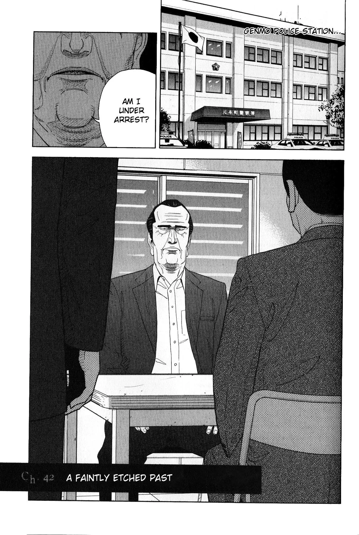 Read Inspector Kurokouchi chapter 41 image 19 on Lezhin