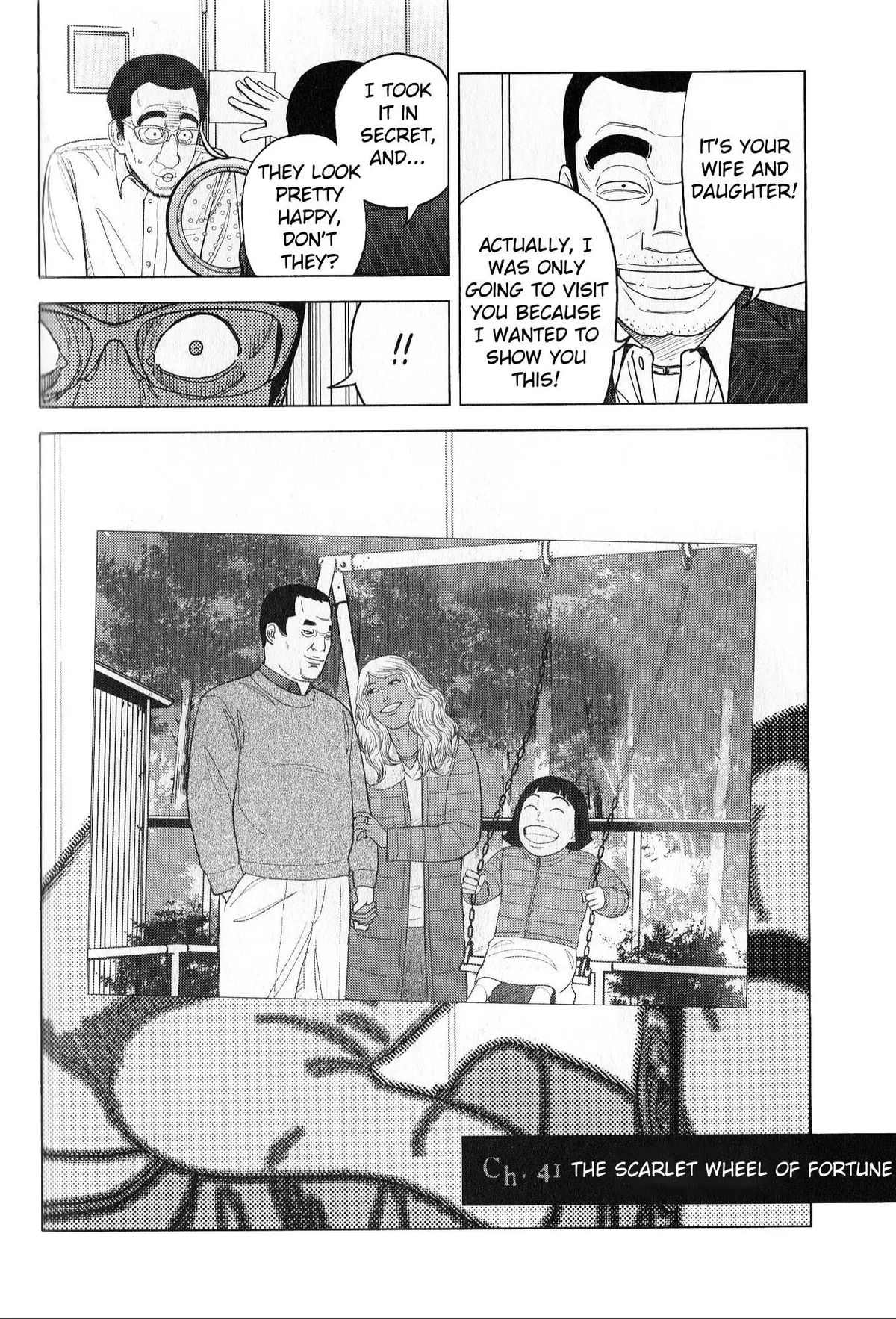 Read Inspector Kurokouchi chapter 41 image 2 on Lezhin