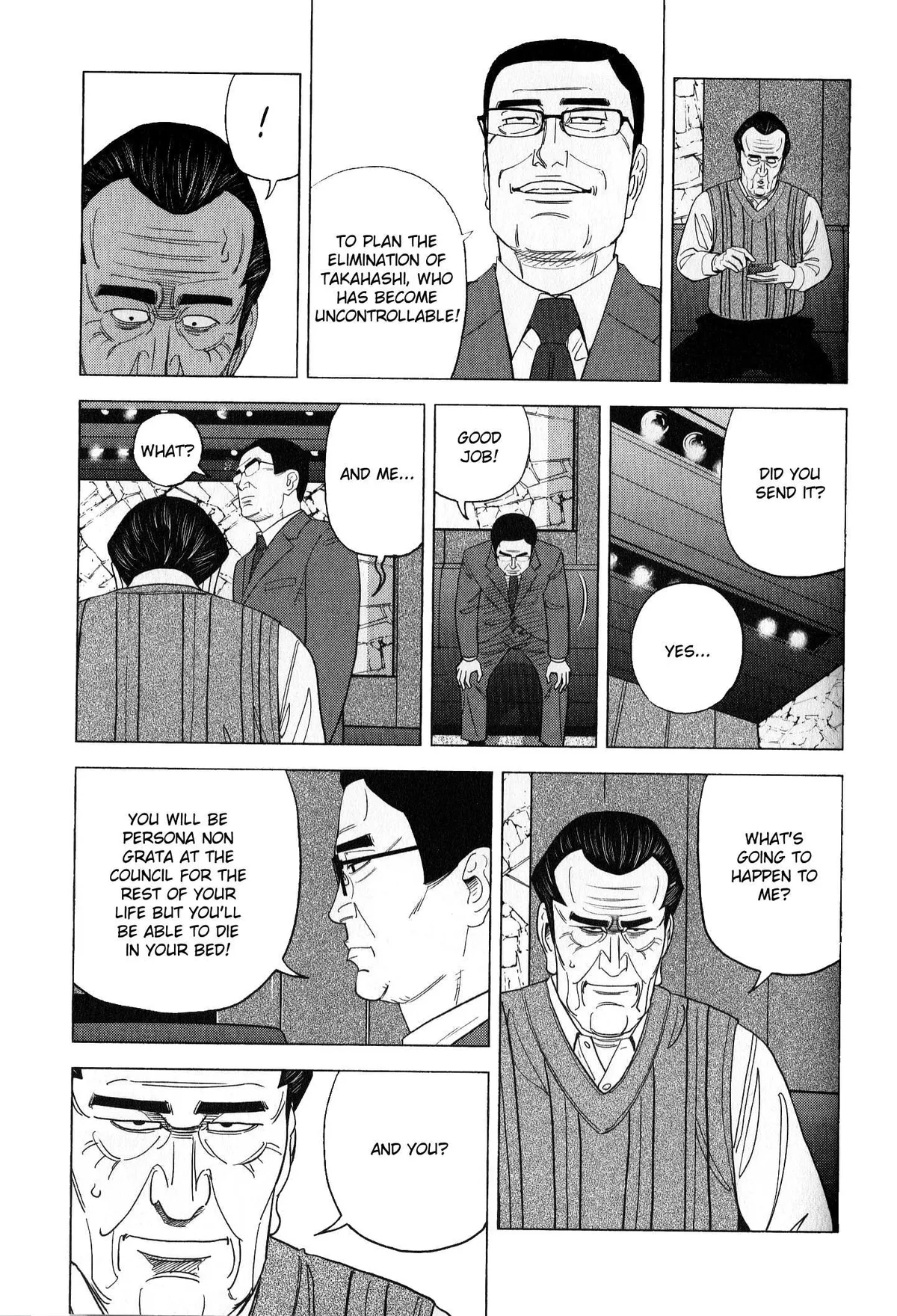 Read Inspector Kurokouchi chapter 41 image 29 on Lezhin