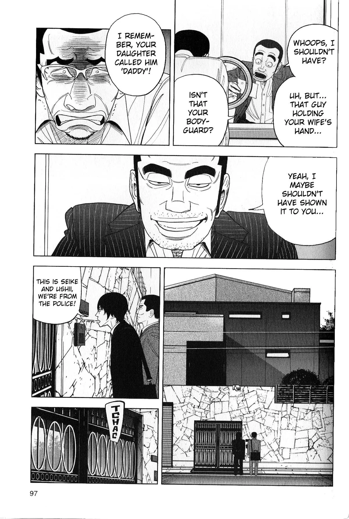 Read Inspector Kurokouchi chapter 41 image 3 on Lezhin