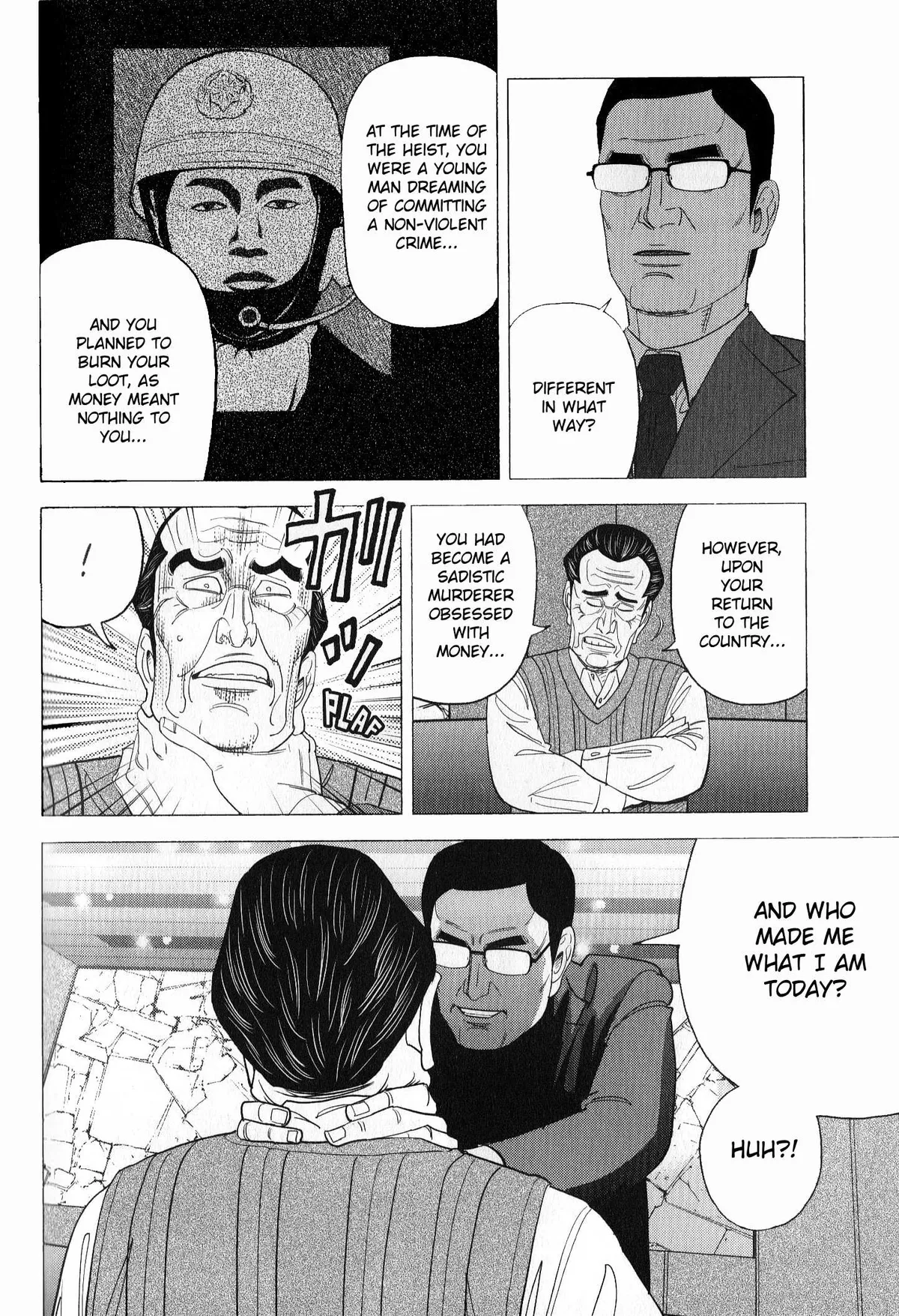 Read Inspector Kurokouchi chapter 41 image 32 on Lezhin