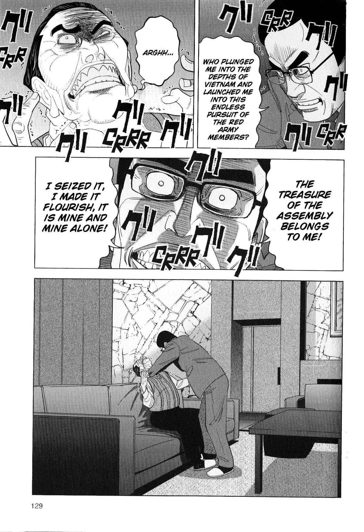 Read Inspector Kurokouchi chapter 41 image 33 on Lezhin