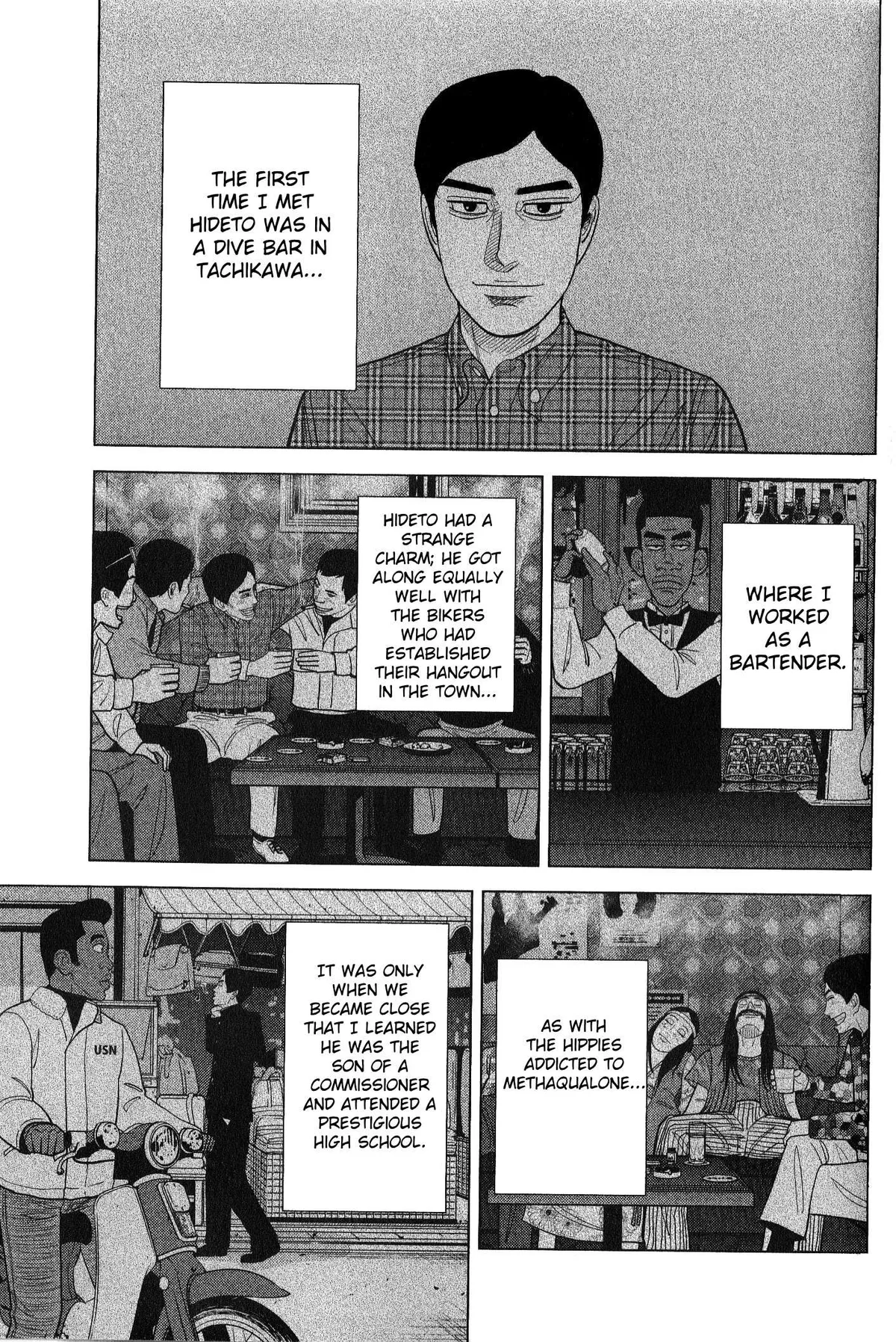 Read Inspector Kurokouchi chapter 41 image 36 on Lezhin