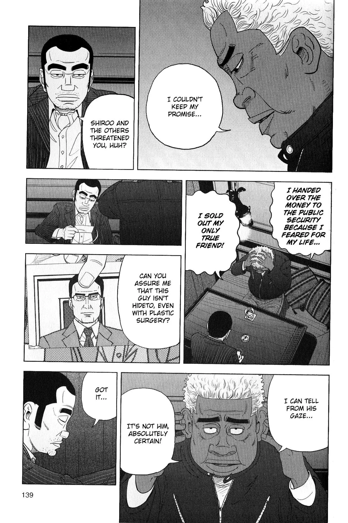 Read Inspector Kurokouchi chapter 41 image 42 on Lezhin