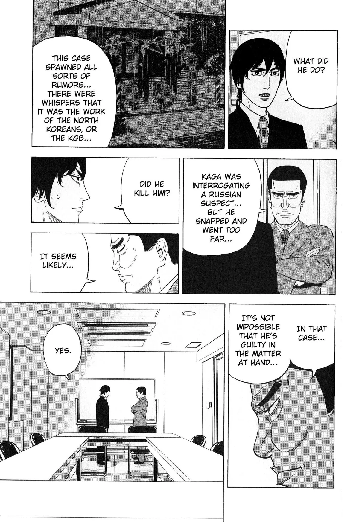 Read Inspector Kurokouchi chapter 41 image 46 on Lezhin