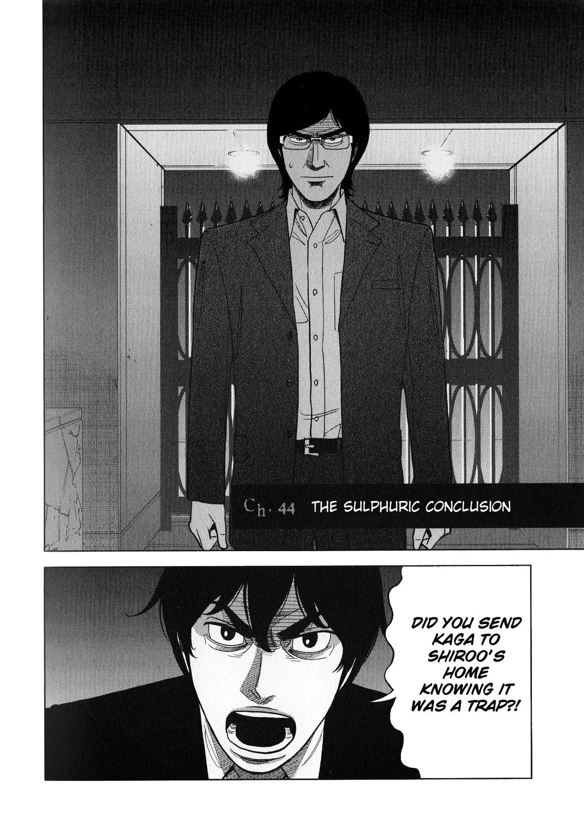 Read Inspector Kurokouchi chapter 41 image 55 on Lezhin