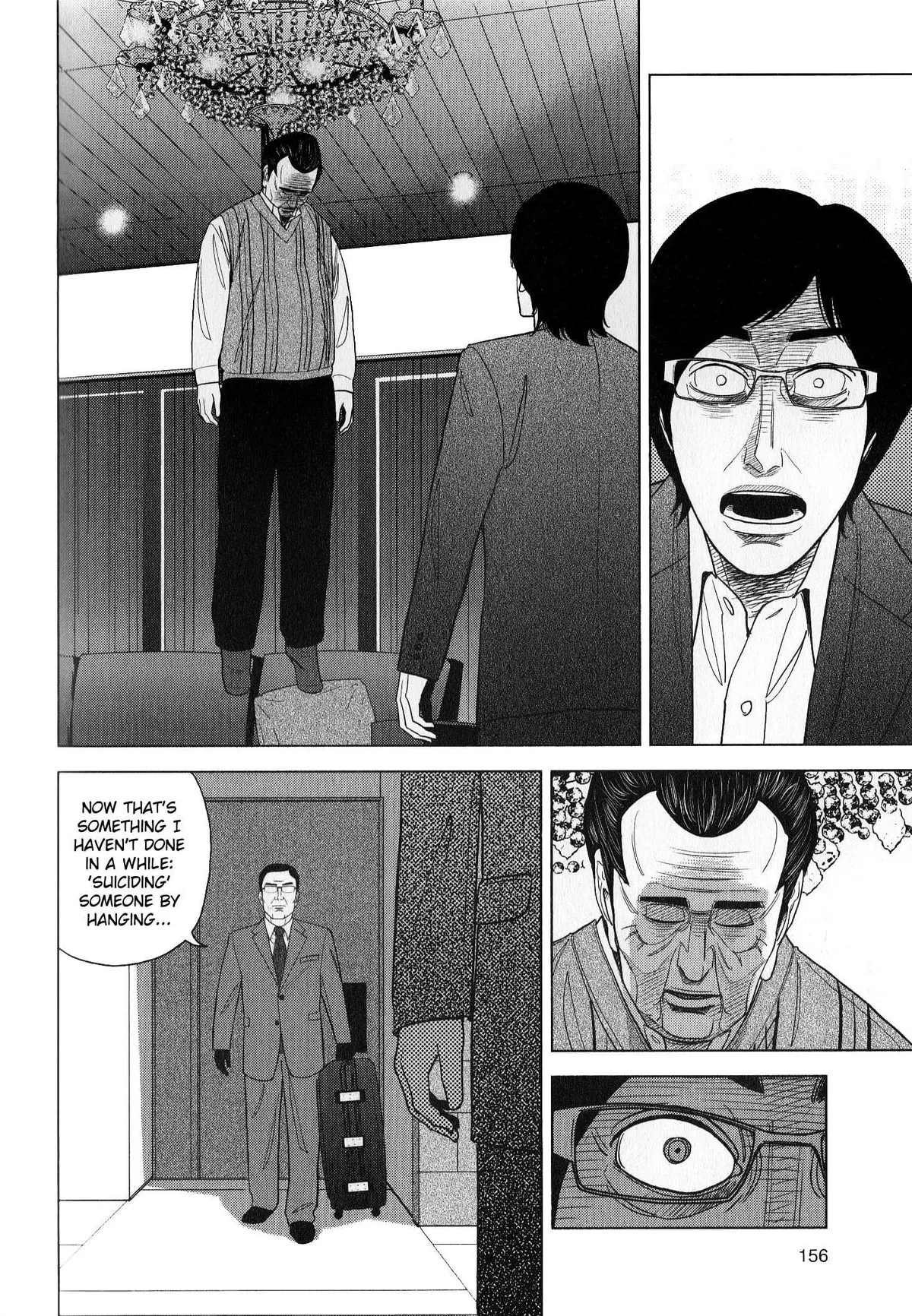 Read Inspector Kurokouchi chapter 41 image 57 on Lezhin