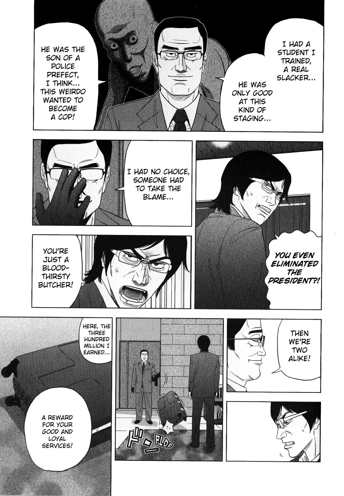 Read Inspector Kurokouchi chapter 41 image 58 on Lezhin