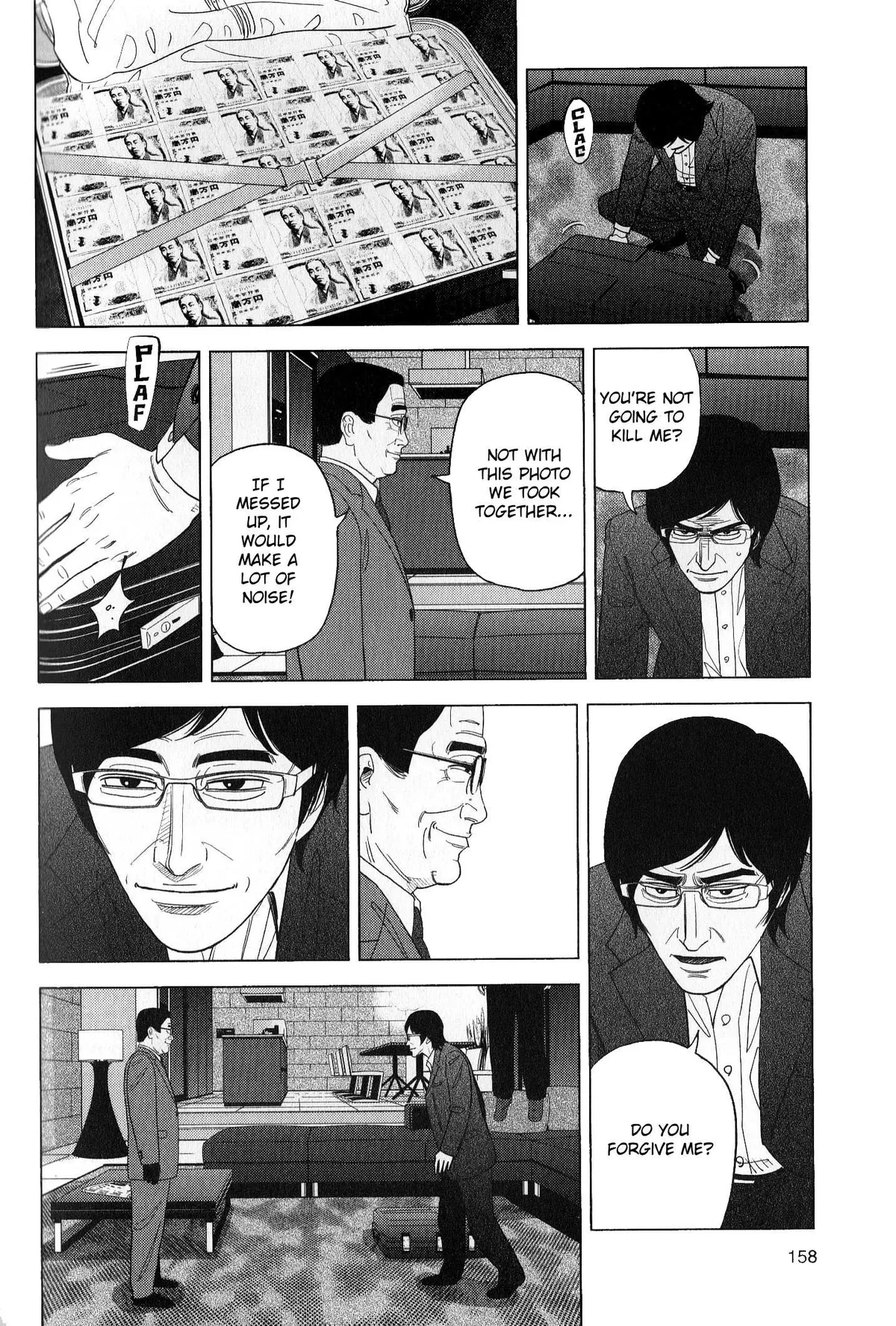 Read Inspector Kurokouchi chapter 41 image 59 on Lezhin