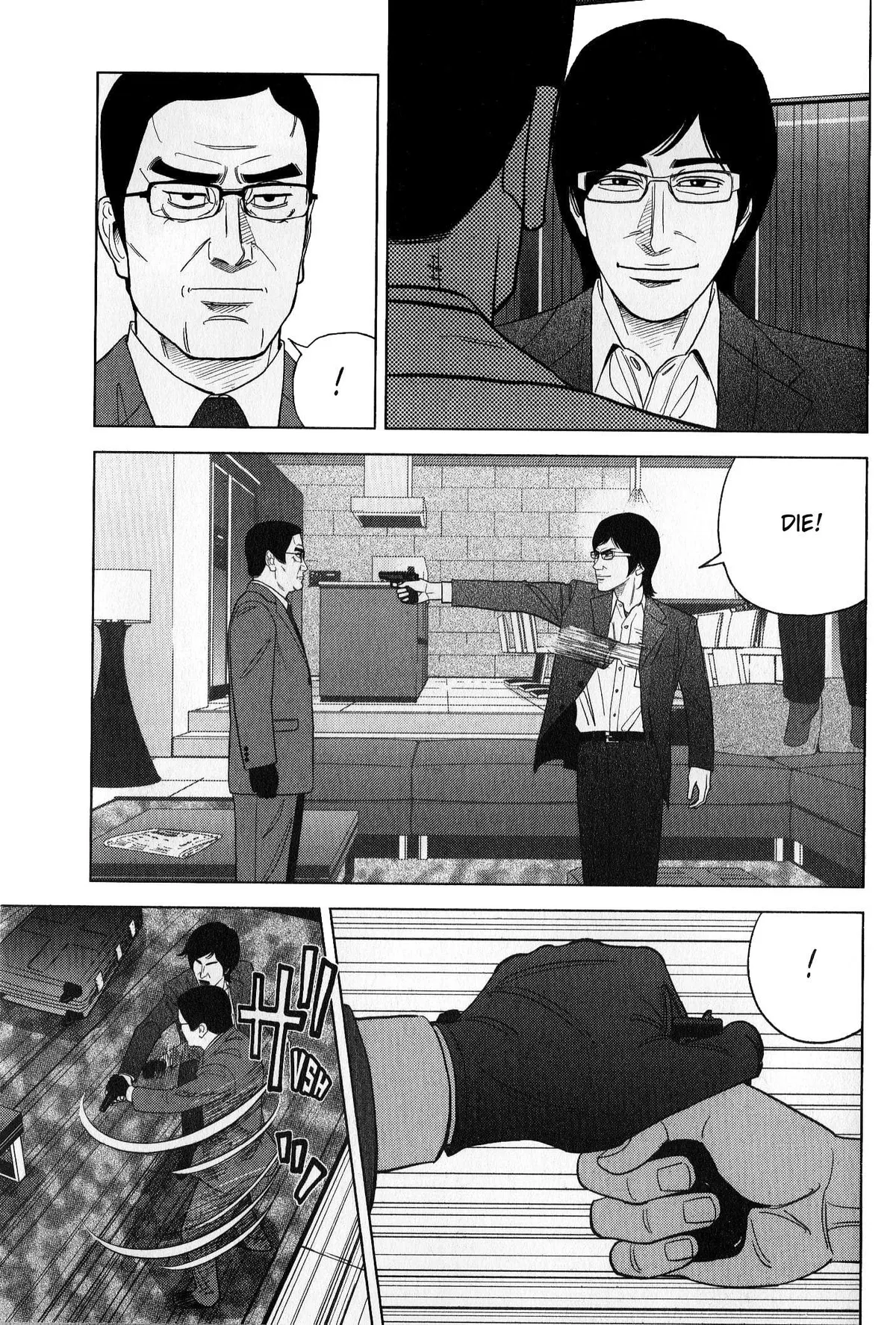 Read Inspector Kurokouchi chapter 41 image 60 on Lezhin