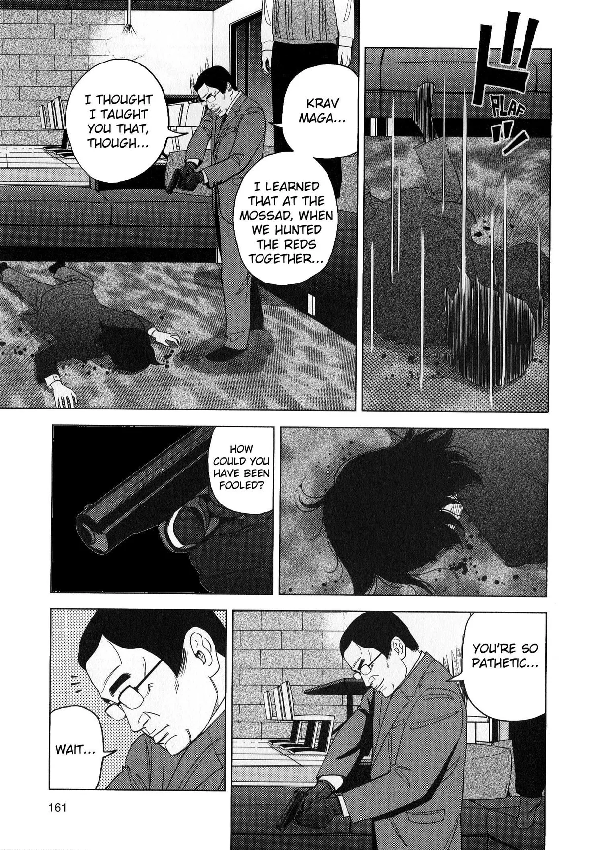 Read Inspector Kurokouchi chapter 41 image 62 on Lezhin