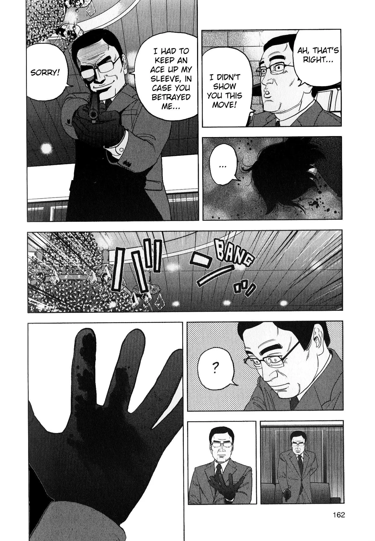 Read Inspector Kurokouchi chapter 41 image 63 on Lezhin