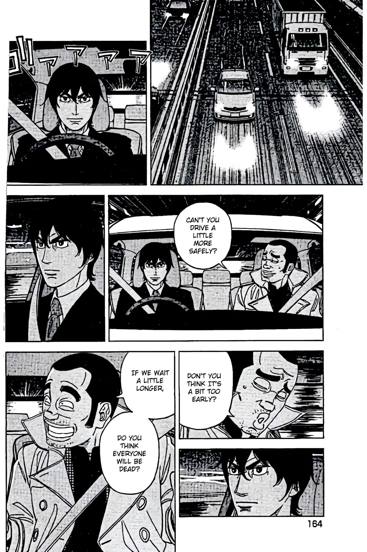 Read Inspector Kurokouchi chapter 41 image 65 on Lezhin