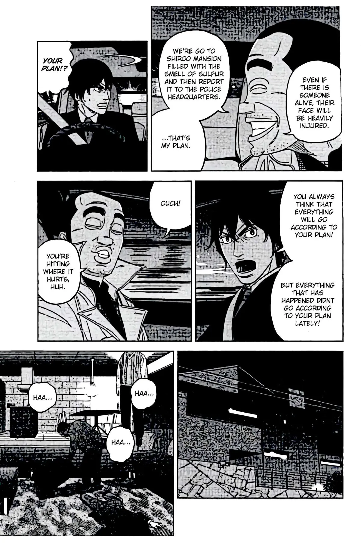 Read Inspector Kurokouchi chapter 41 image 66 on Lezhin