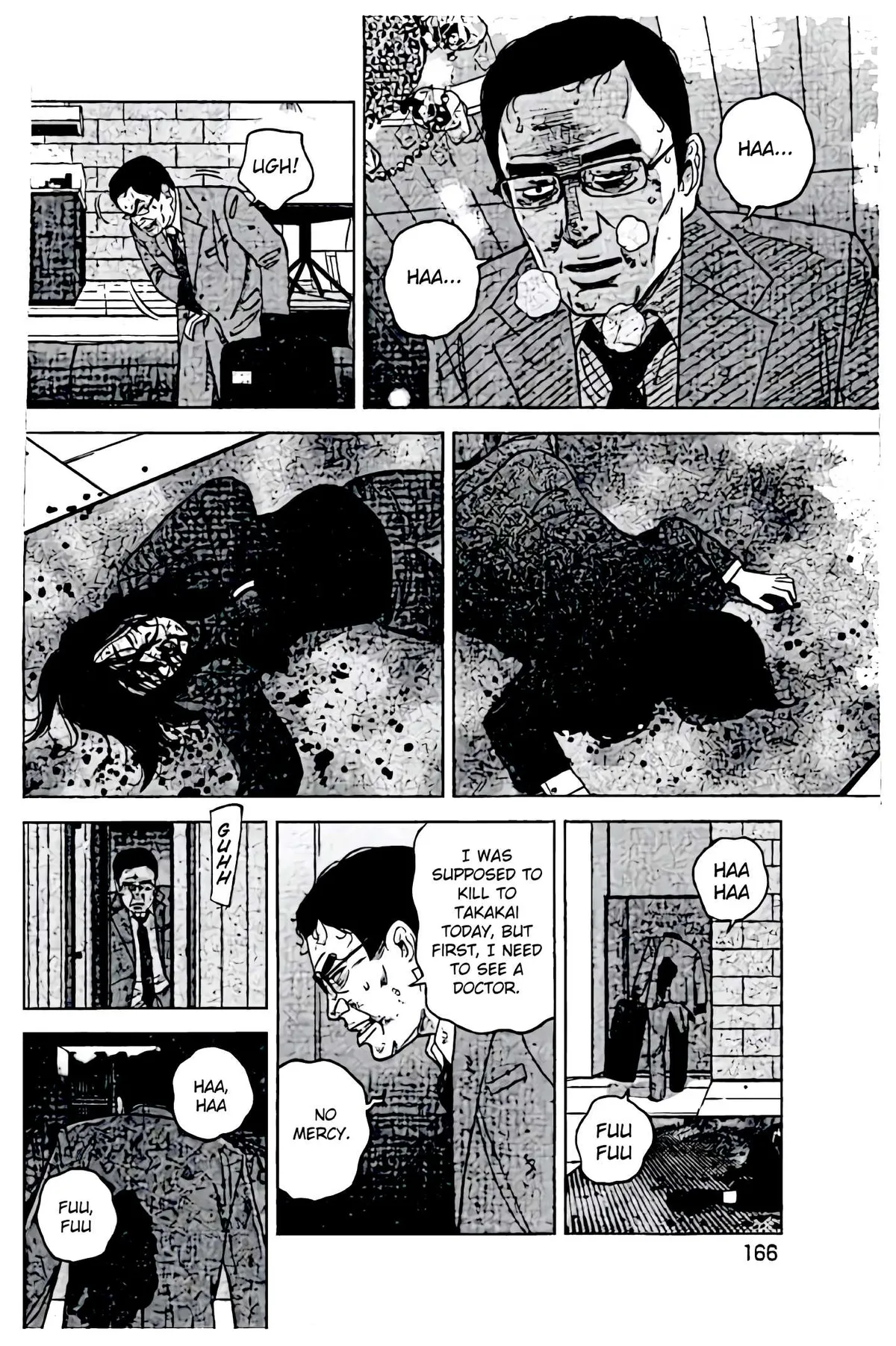 Read Inspector Kurokouchi chapter 41 image 67 on Lezhin