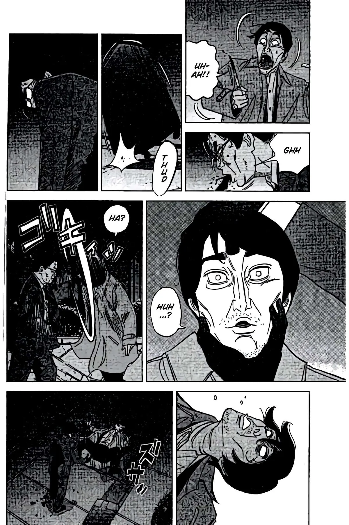 Read Inspector Kurokouchi chapter 41 image 69 on Lezhin