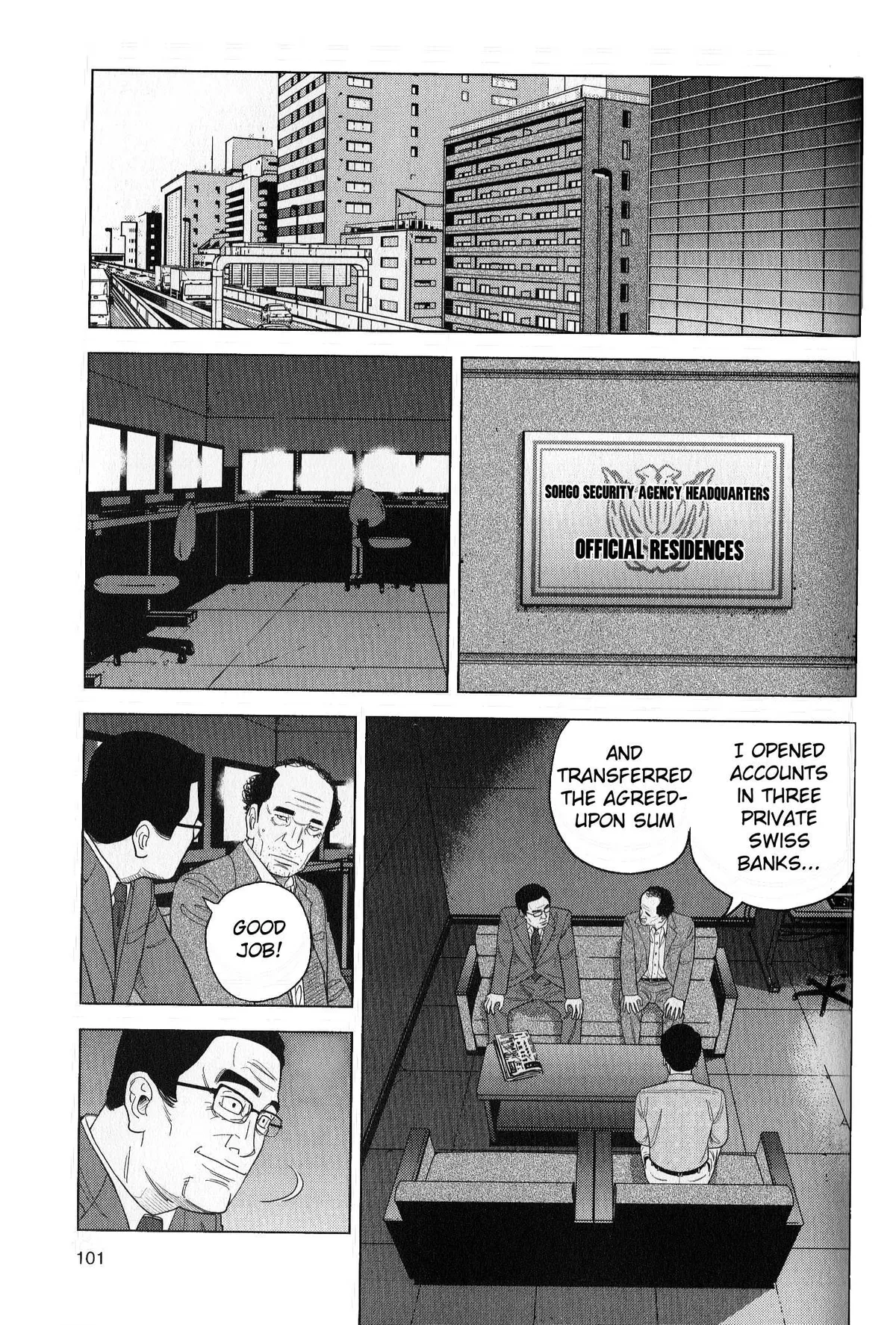 Read Inspector Kurokouchi chapter 41 image 7 on Lezhin