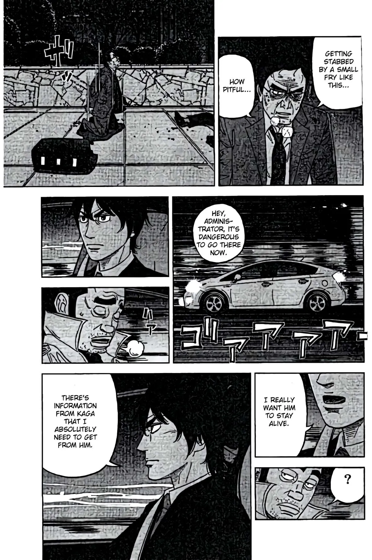 Read Inspector Kurokouchi chapter 41 image 70 on Lezhin