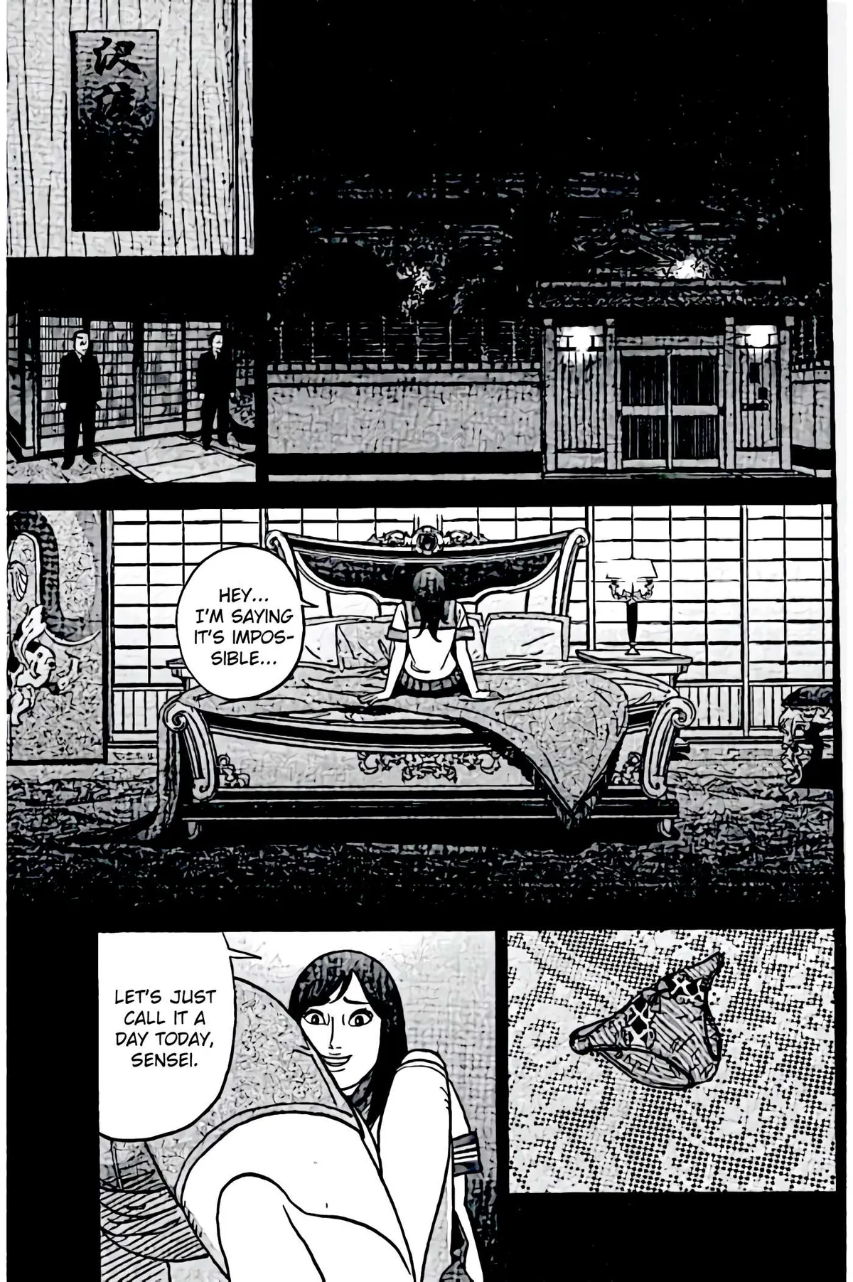 Read Inspector Kurokouchi chapter 41 image 72 on Lezhin
