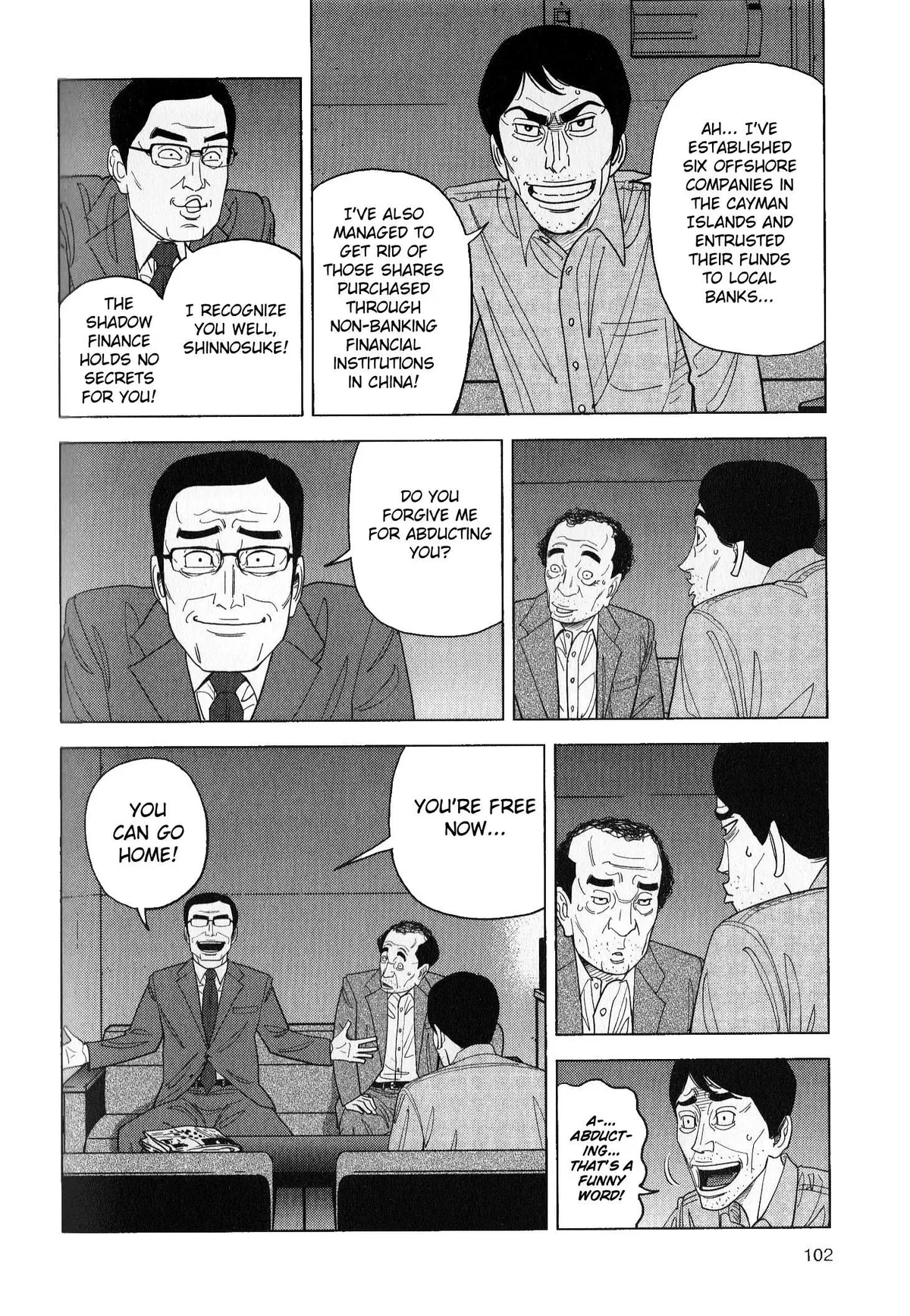Read Inspector Kurokouchi chapter 41 image 8 on Lezhin