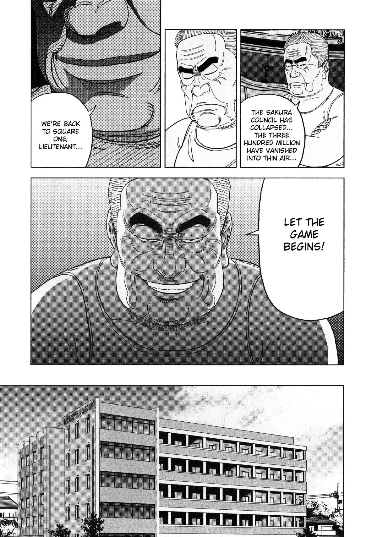 Read Inspector Kurokouchi chapter 41 image 84 on Lezhin