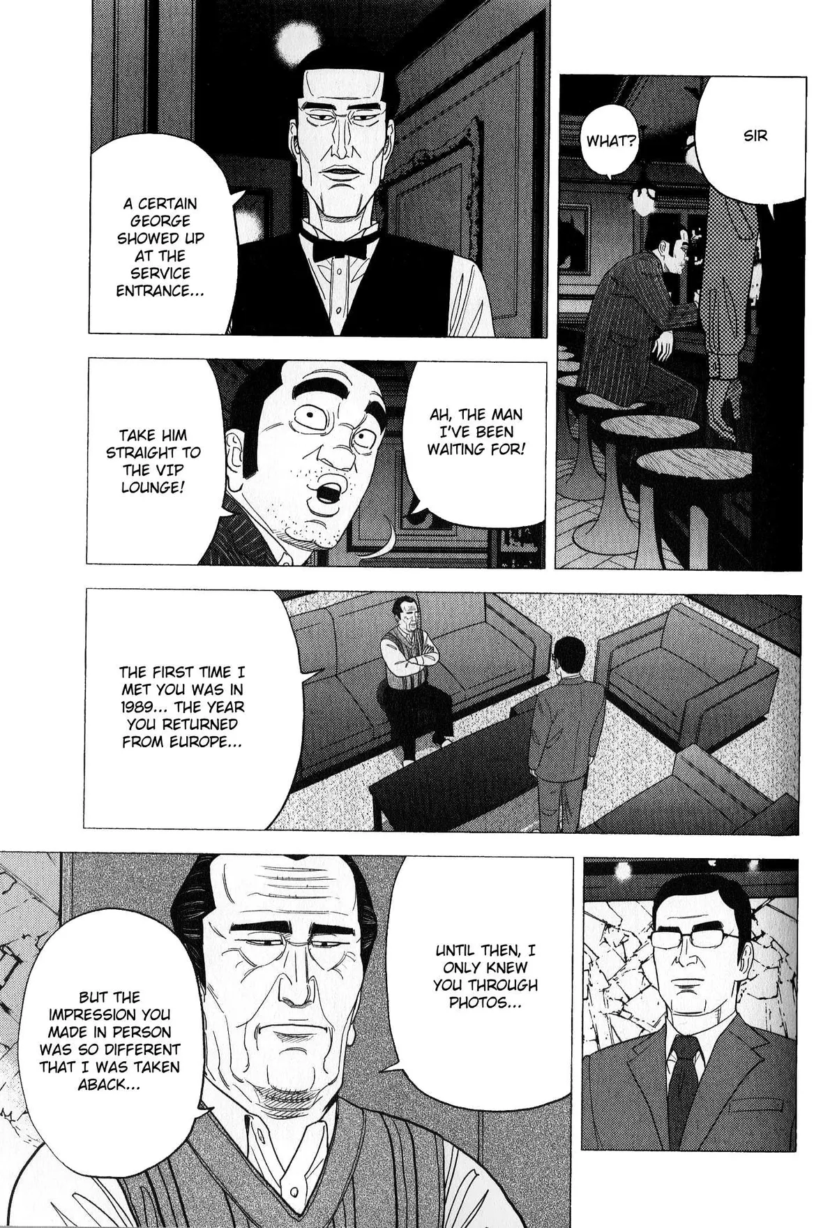 Read Inspector Kurokouchi chapter 42 image 12 on Lezhin
