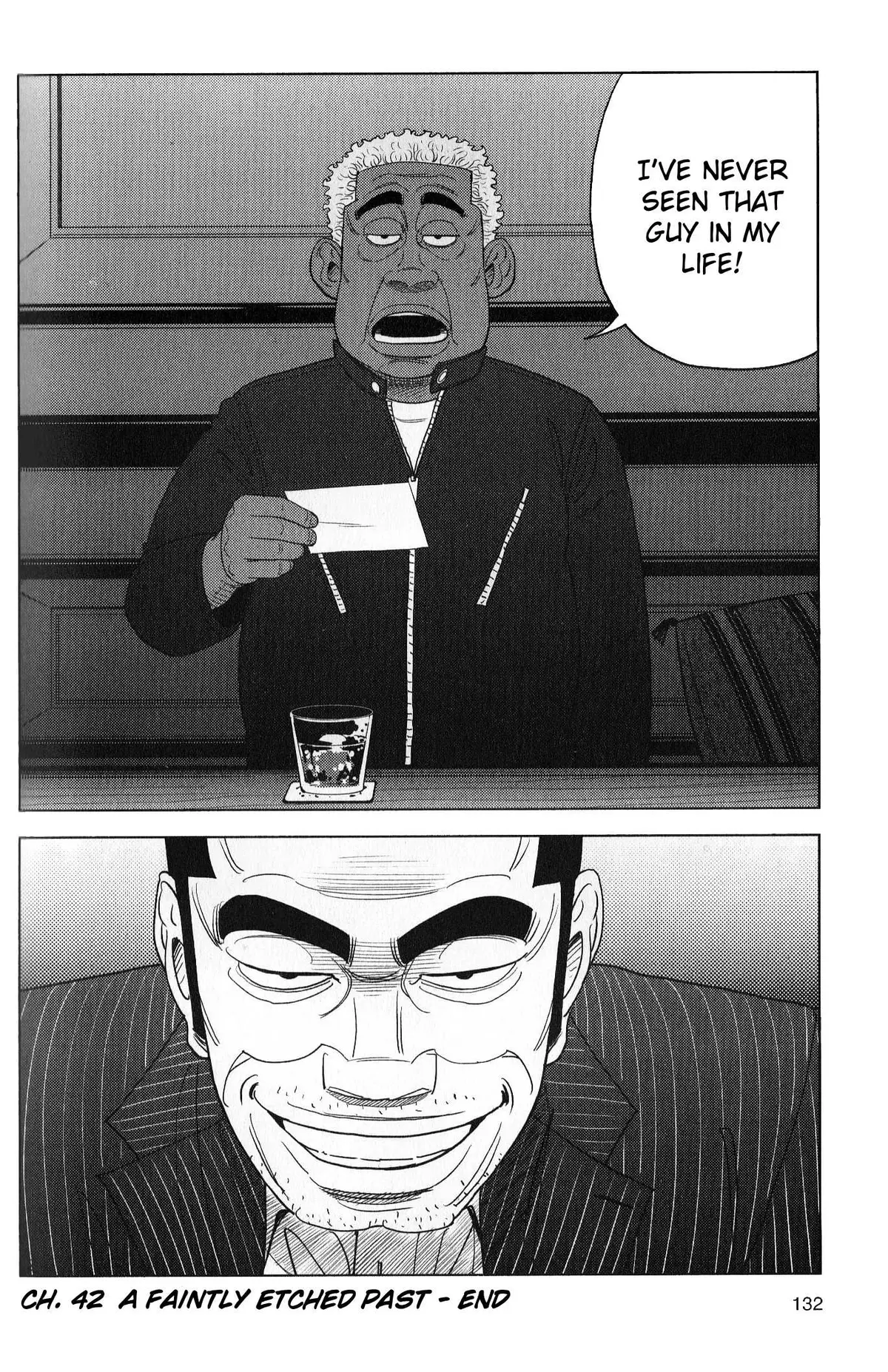 Read Inspector Kurokouchi chapter 42 image 16 on Lezhin
