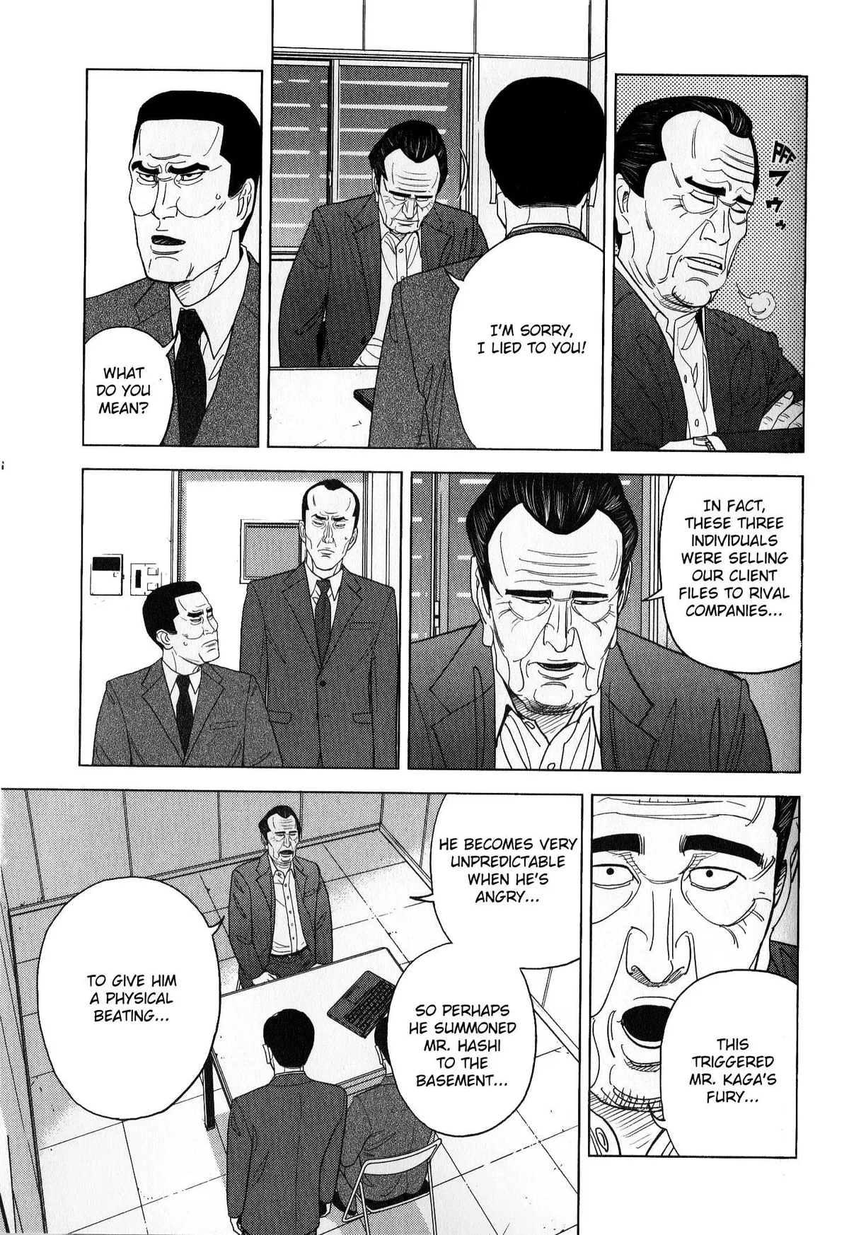 Read Inspector Kurokouchi chapter 42 image 4 on Lezhin