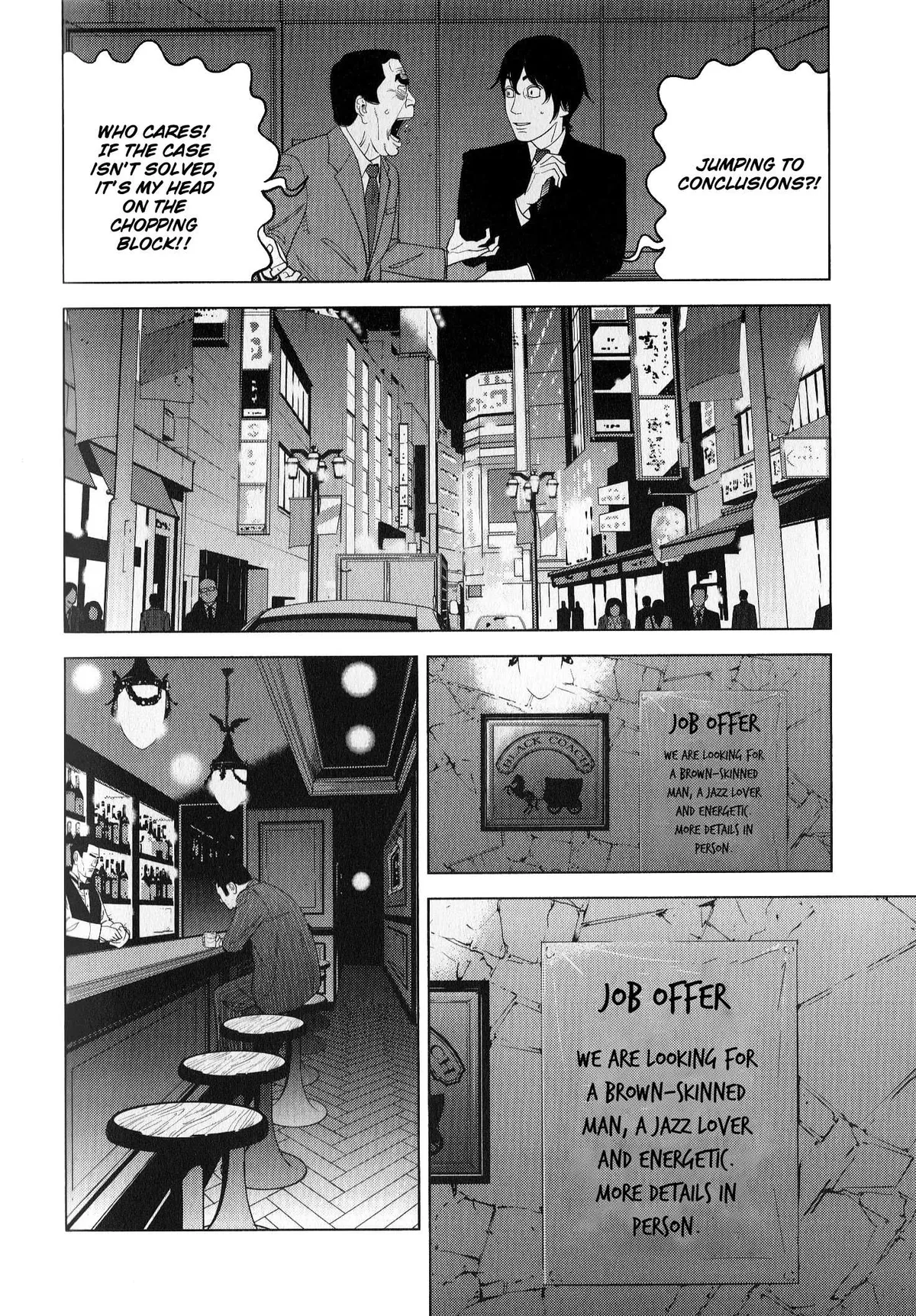 Read Inspector Kurokouchi chapter 42 image 7 on Lezhin